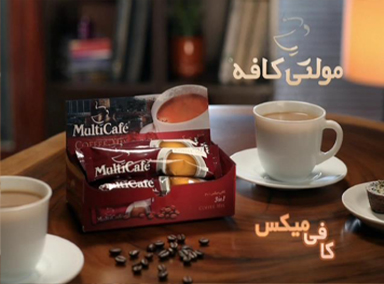 کمپین شروع یک گفتگوی خوب